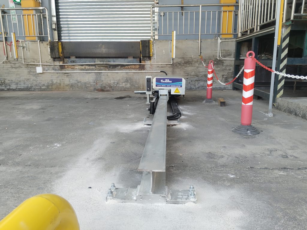 Automatic Wheel Restraint Dock Safety Upgrade（GWL-3000）